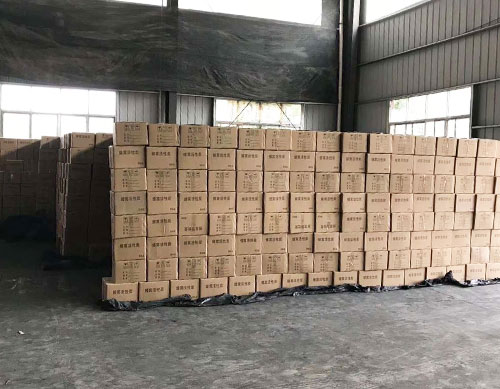 生產(chǎn)現(xiàn)場(chǎng)