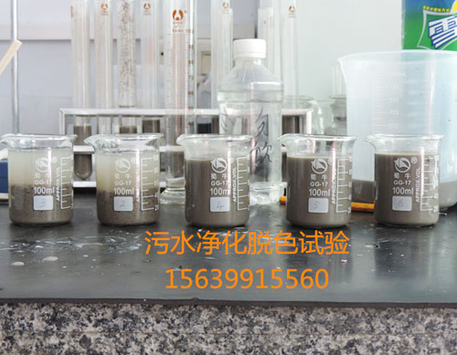 生產(chǎn)現(xiàn)場(chǎng)