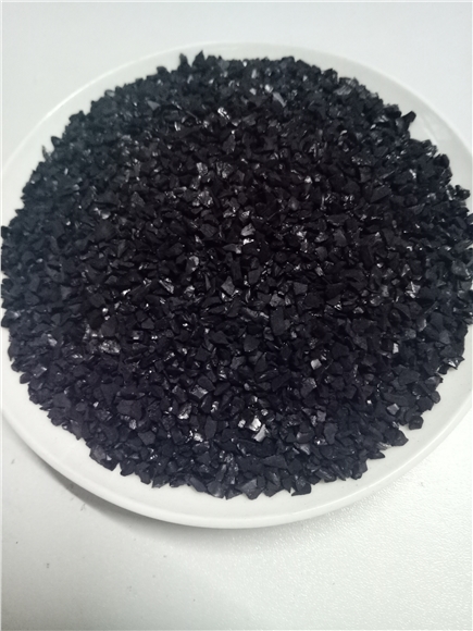 華寧木質(zhì)活性炭